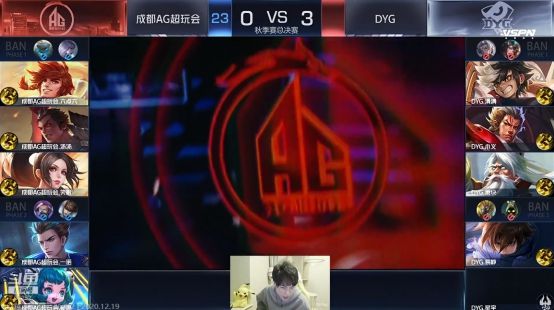 随着中国篮