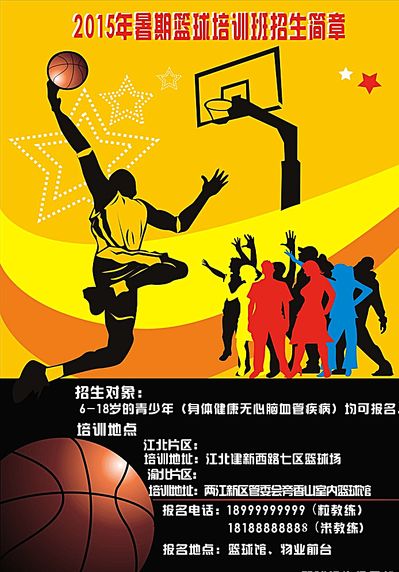 能为广大体