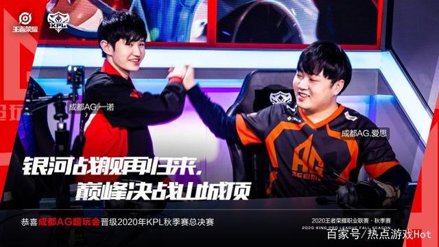 政府的移民