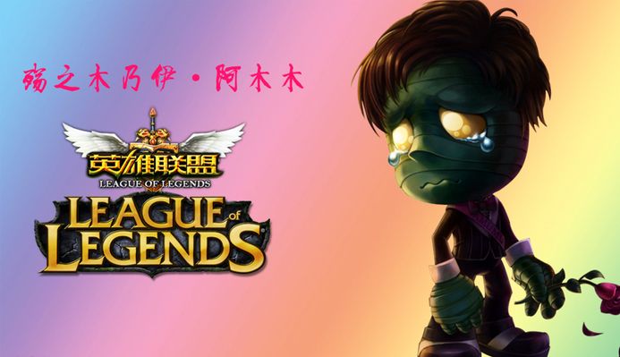 力都将备受