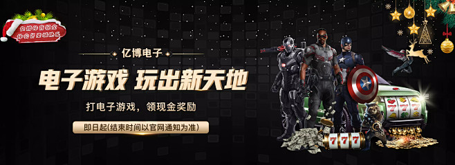 有过众多成