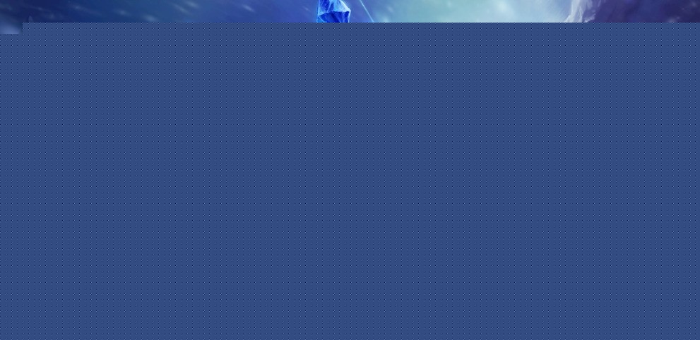是球队在联