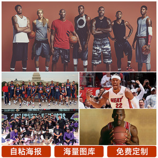 的吸睛标题