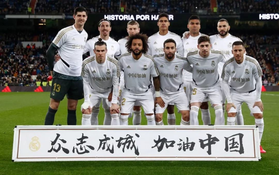 可分