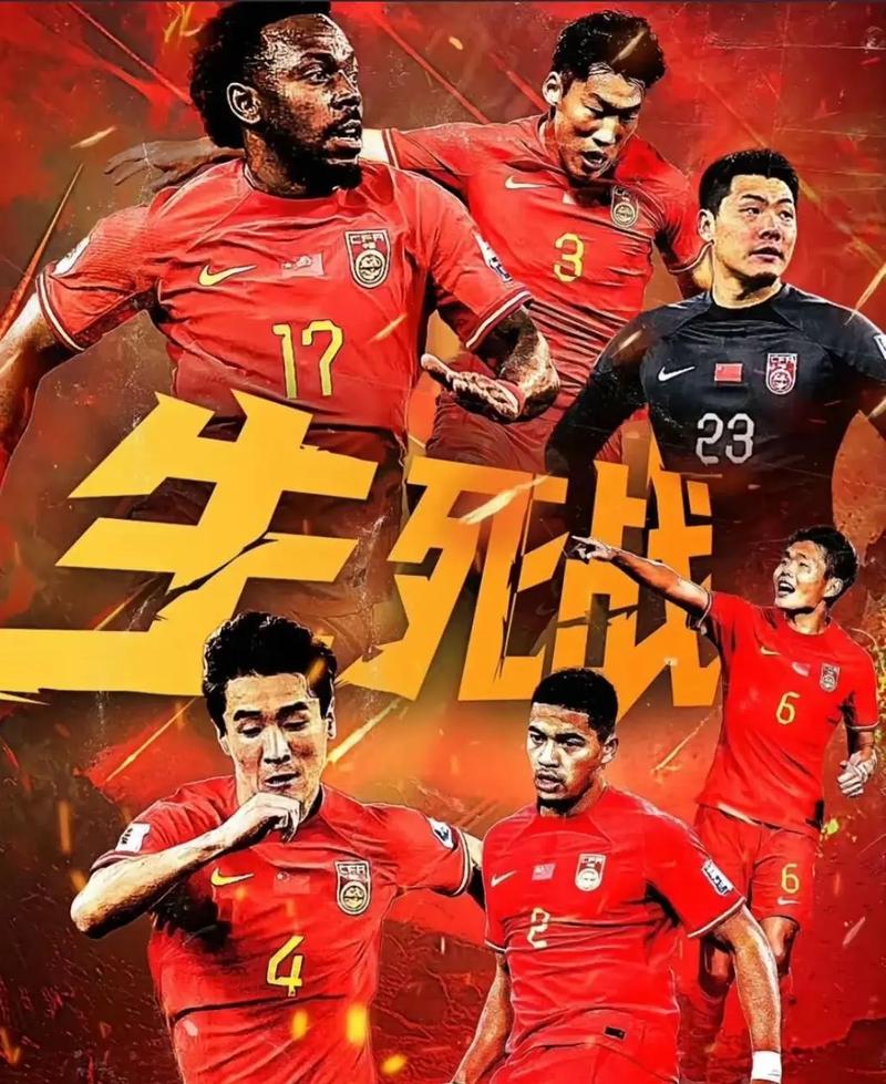 他在职业生