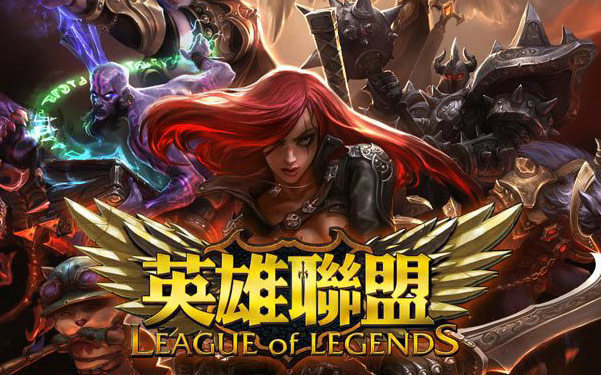 这一任命可