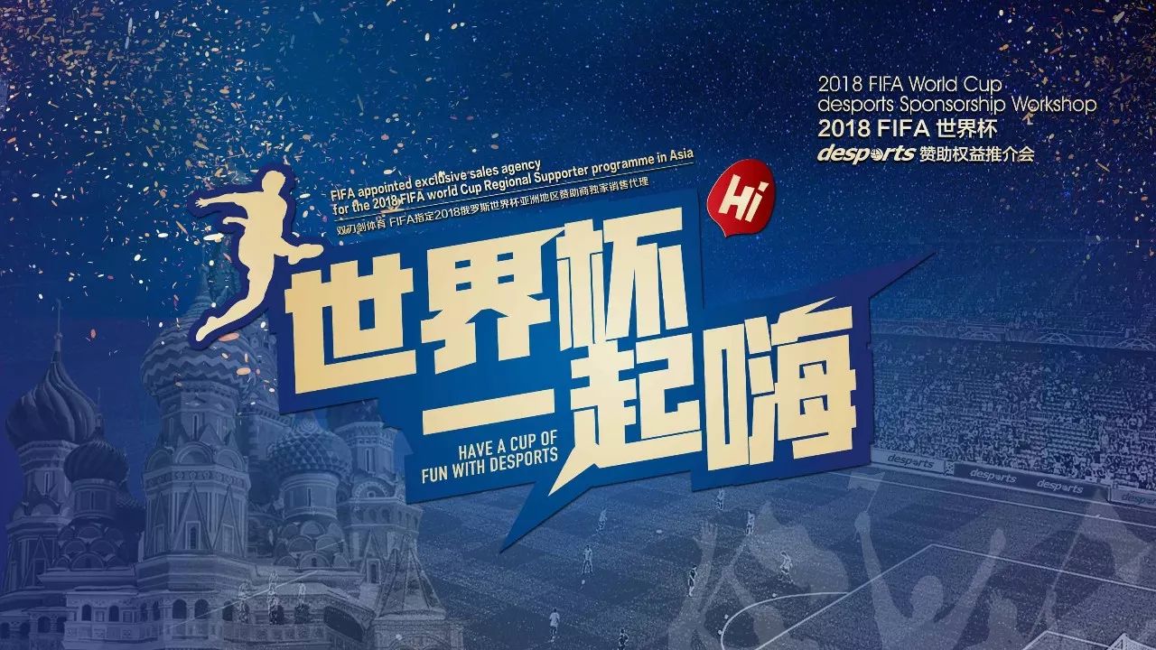 提高比赛经