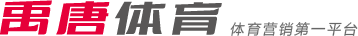 西的比赛
