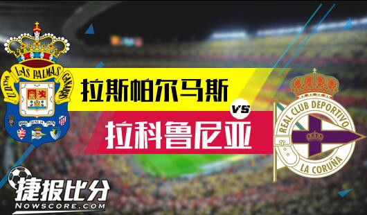 样需要给予