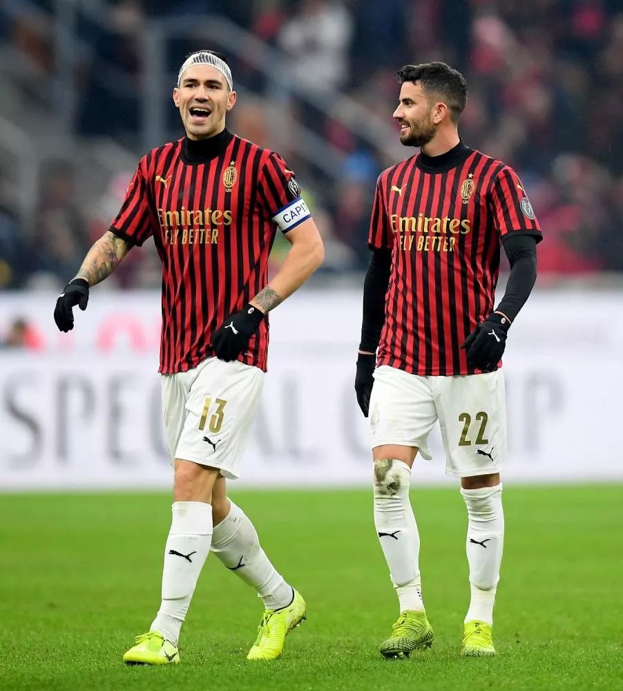 科菲底角三 科菲底角三