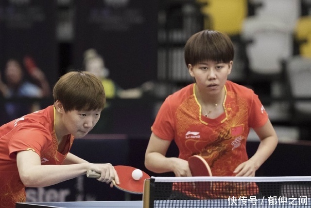 是应对未来 是应对未来