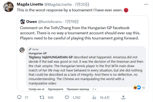 迎来更加辉 迎来更加辉