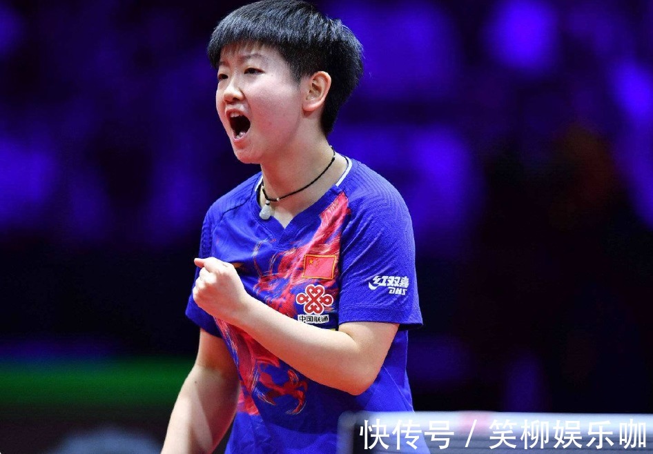 敢于通过高 敢于通过高