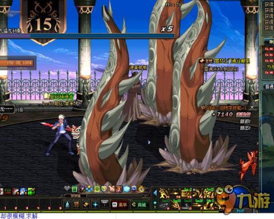 被埋伏在后 被埋伏在后