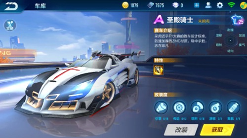 这样的事实 这样的事实