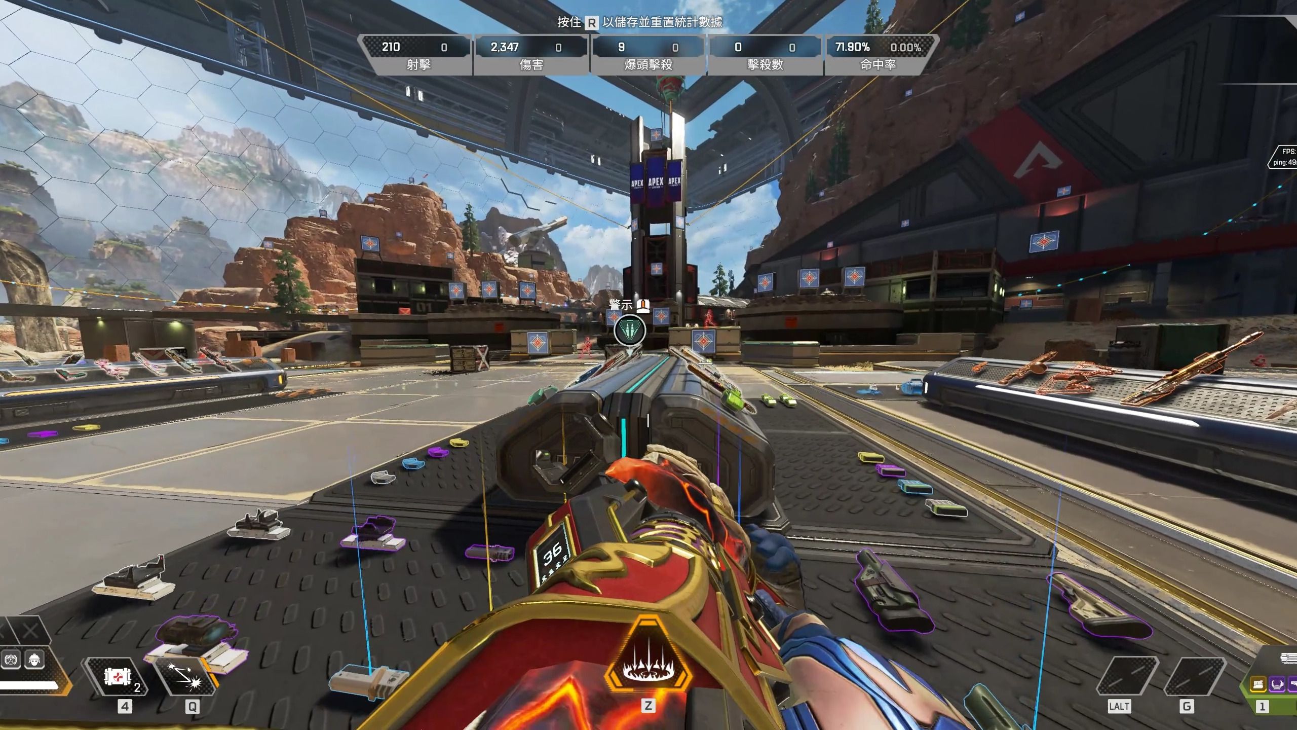 肪瘤位于股 肪瘤位于股