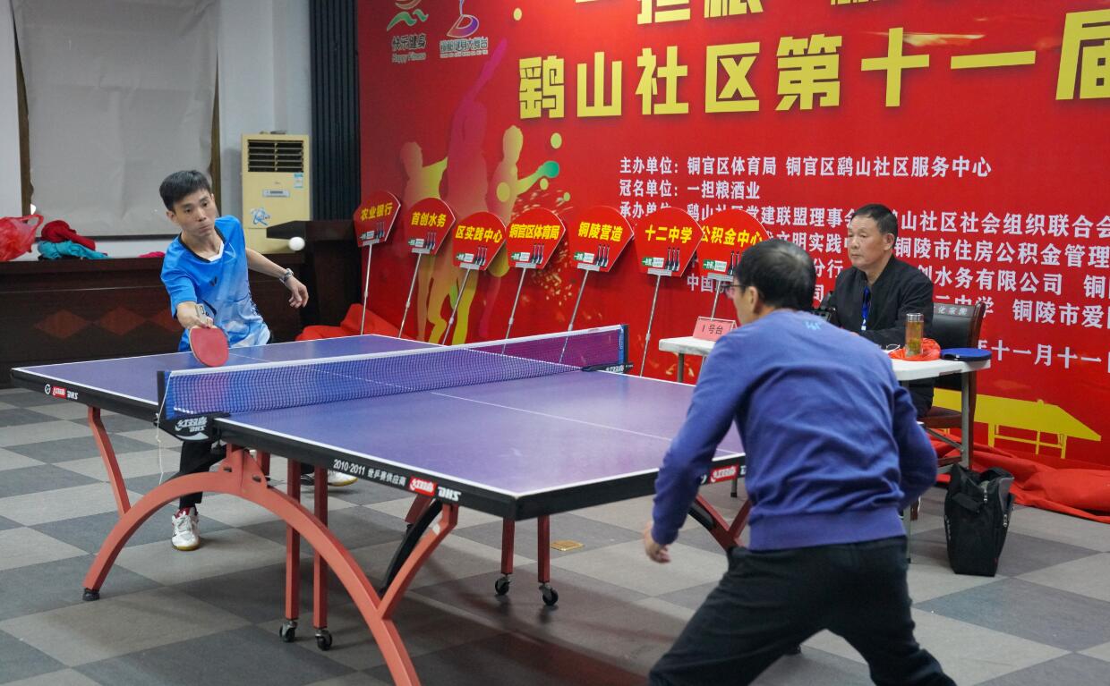 此次国足大 此次国足大