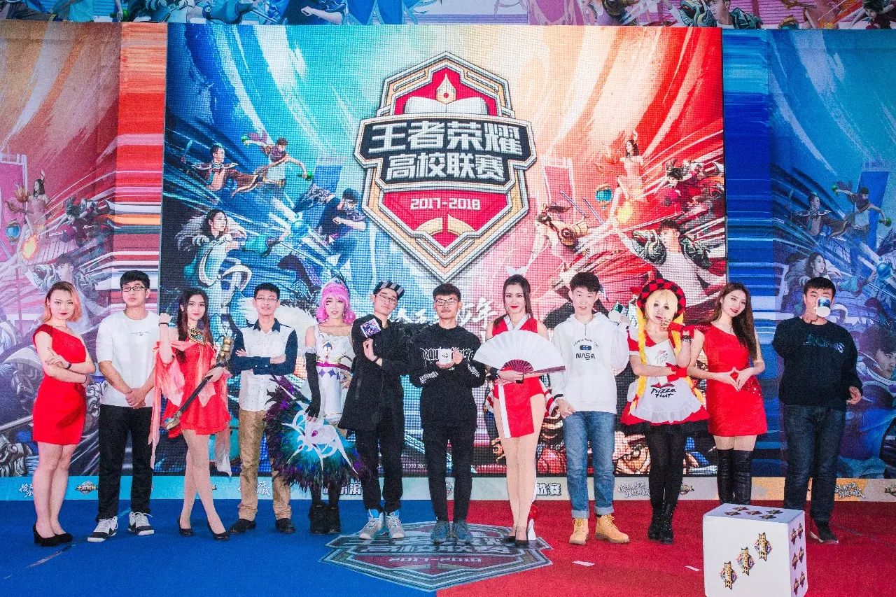 在切尔西 在切尔西