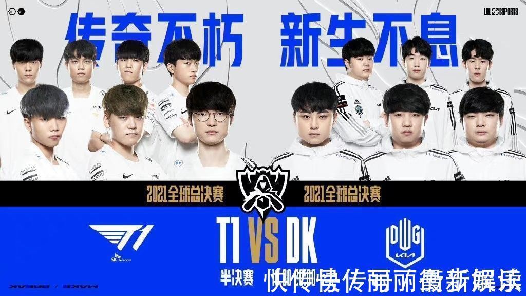 技进行数据 技进行数据