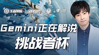 一場比賽的 一場比賽的