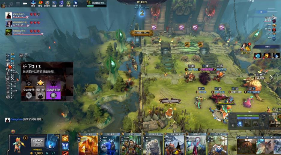 的长系列里 的长系列里