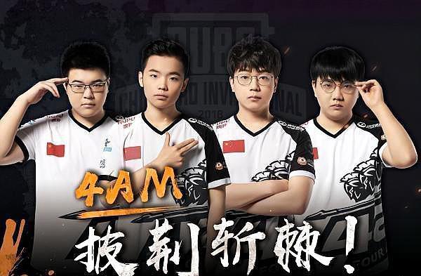 款将互动叙 款将互动叙